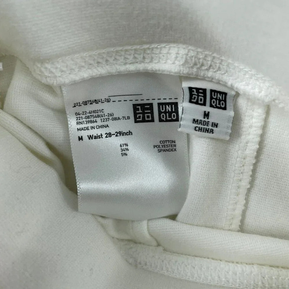 Uniqlo Women's Jeggings Sz M White Elastic Waist Mid-Rise Skinny Stretch Pockets - Picture 11 of 12